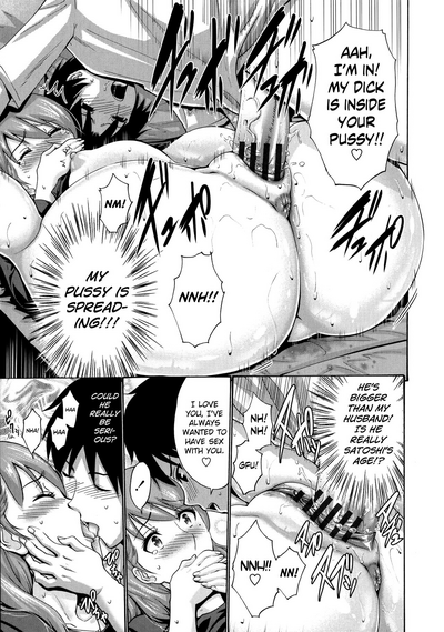 Incest Series —  His Mother is My Fuckhole  [Nishikawa Kou] Tomodachi no Haha wa Boku no Mono