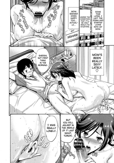 Incest Series —  His Mother is My Fuckhole  [Nishikawa Kou] Tomodachi no Haha wa Boku no Mono