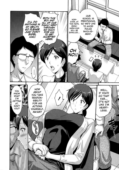 Incest Series —  His Mother is My Fuckhole  [Nishikawa Kou] Tomodachi no Haha wa Boku no Mono