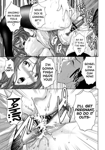 Incest Series —  His Mother is My Fuckhole  [Nishikawa Kou] Tomodachi no Haha wa Boku no Mono