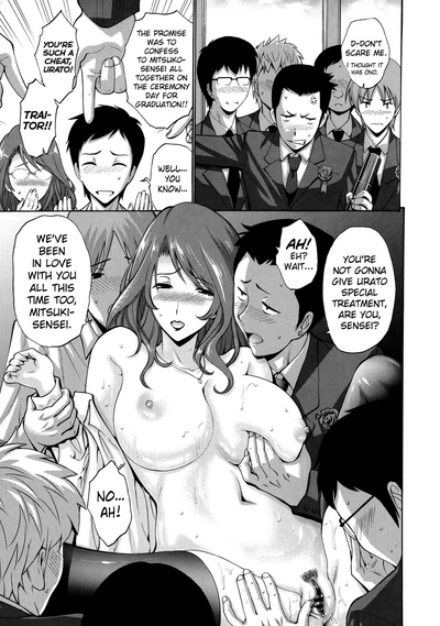 Incest Series —  His Mother is My Fuckhole  [Nishikawa Kou] Tomodachi no Haha wa Boku no Mono