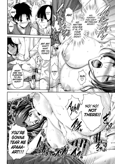 Incest Series —  His Mother is My Fuckhole  [Nishikawa Kou] Tomodachi no Haha wa Boku no Mono