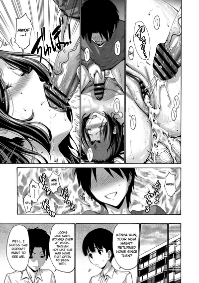 Incest Series —  His Mother is My Fuckhole  [Nishikawa Kou] Tomodachi no Haha wa Boku no Mono