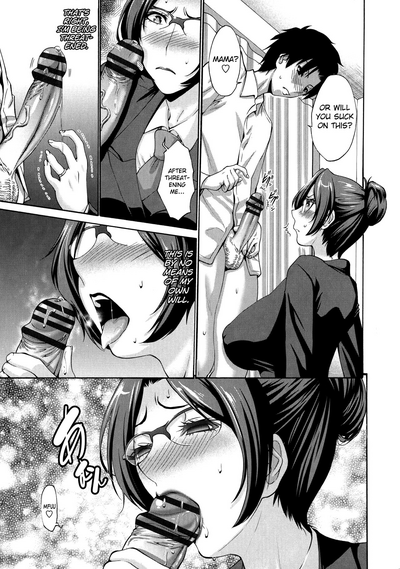 Incest Series —  His Mother is My Fuckhole  [Nishikawa Kou] Tomodachi no Haha wa Boku no Mono