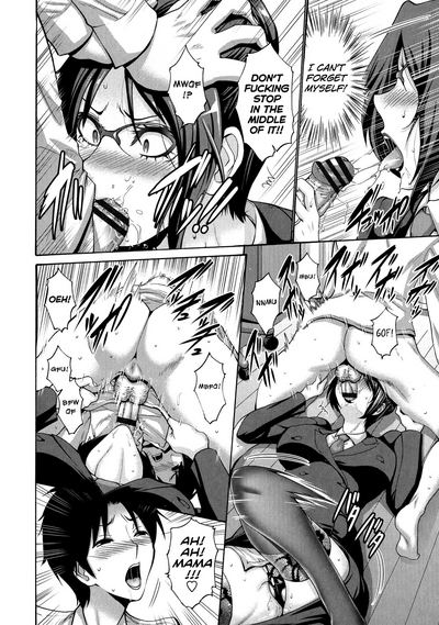 Incest Series —  His Mother is My Fuckhole  [Nishikawa Kou] Tomodachi no Haha wa Boku no Mono