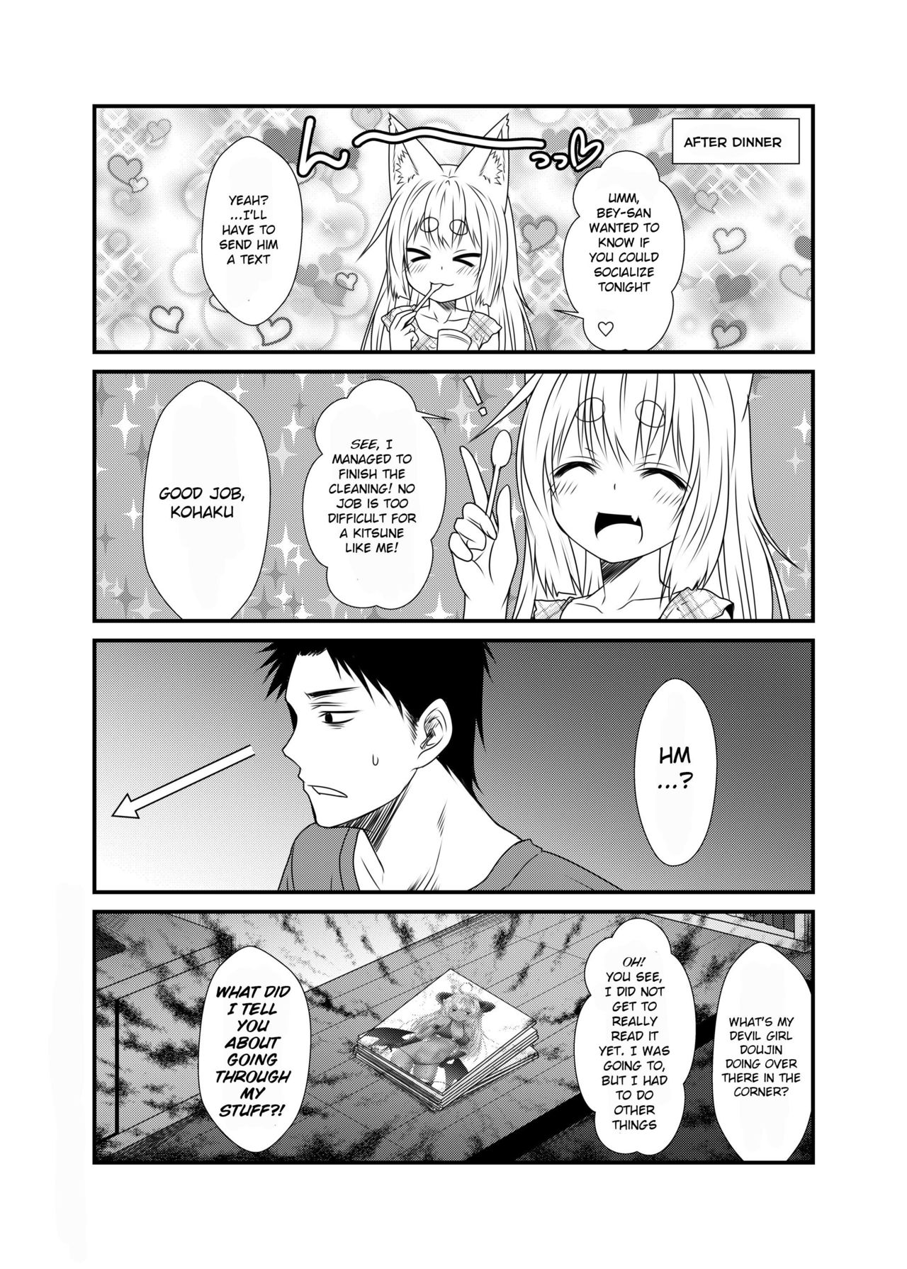 Incest Series — Hot Stepmom Fucking and Creampie Collection [Check Mate! Yua]