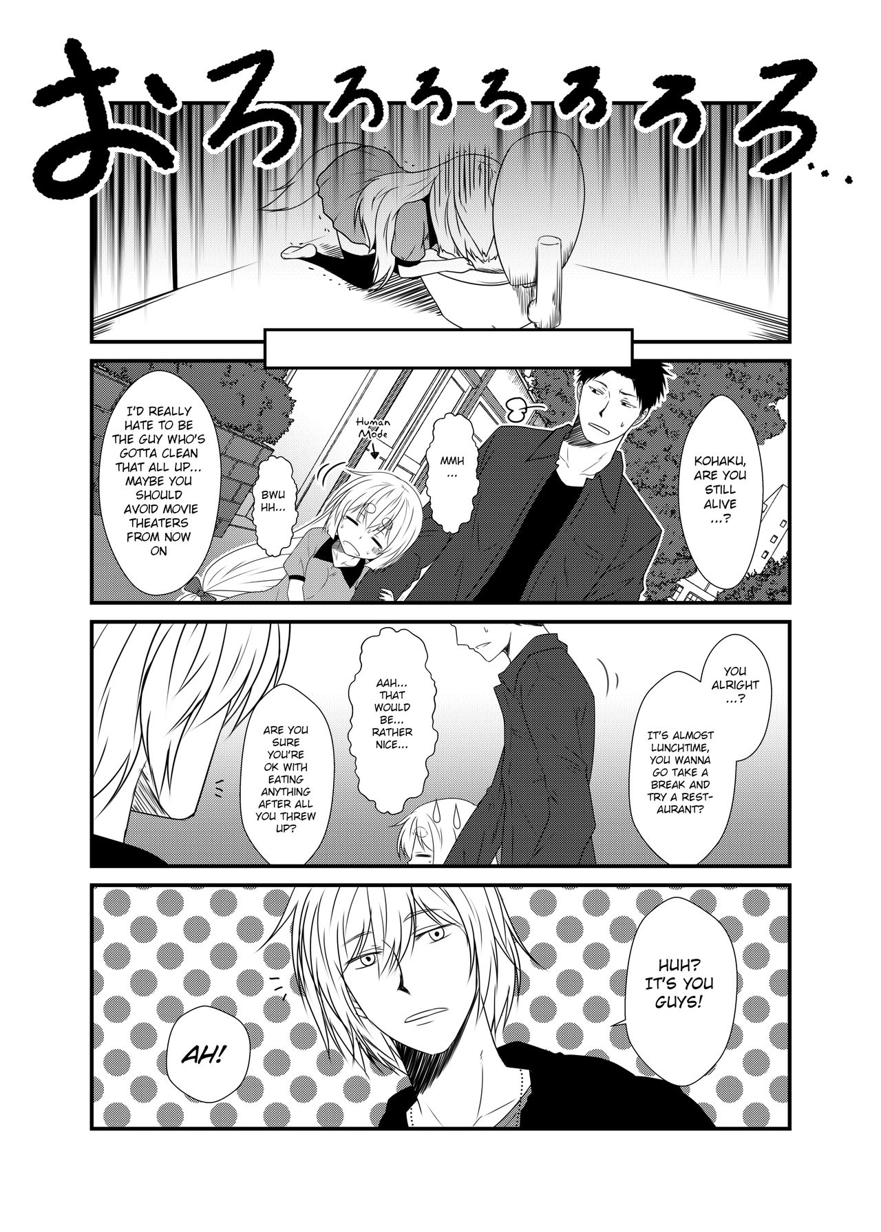 Incest Series — Hot Stepmom Fucking and Creampie Collection [Check Mate! Yua]