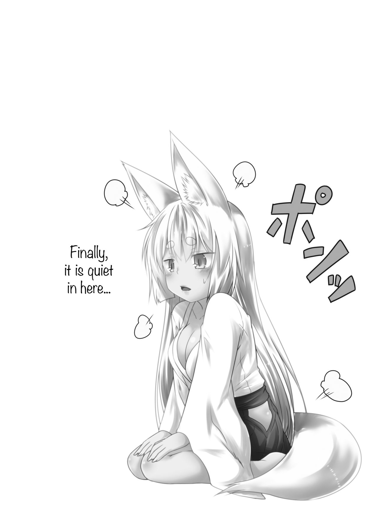 Incest Series — Hot Stepmom Fucking and Creampie Collection [Check Mate! Yua]