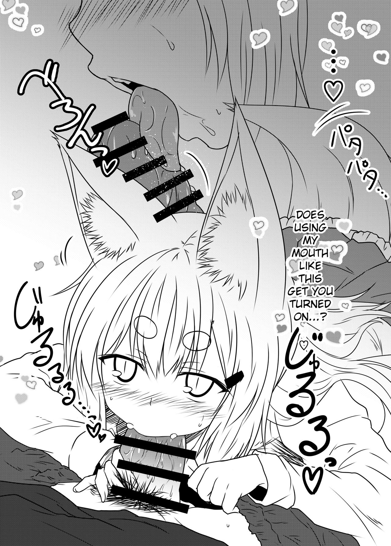 Incest Series — Hot Stepmom Fucking and Creampie Collection [Check Mate! Yua]