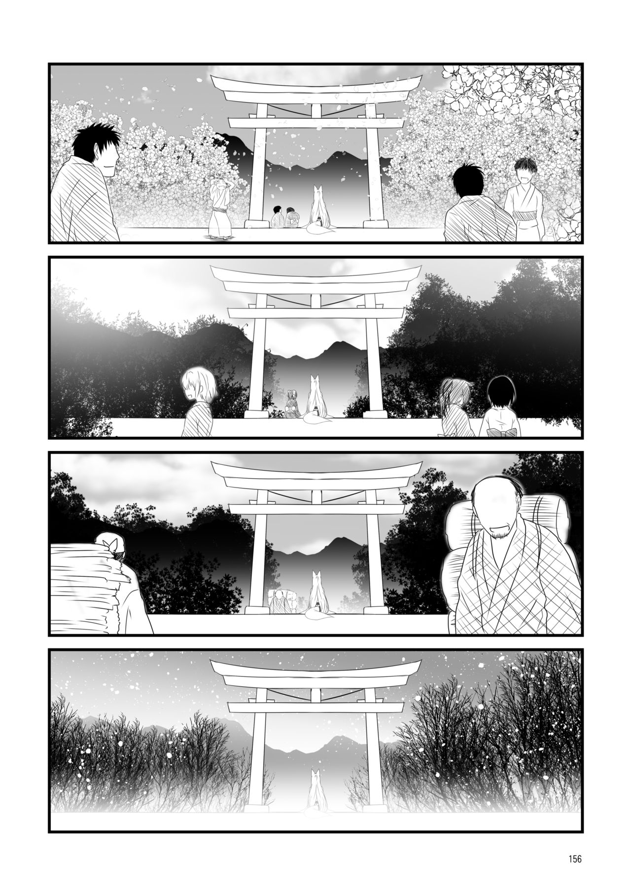 Incest Series — Hot Stepmom Fucking and Creampie Collection [Check Mate! Yua]