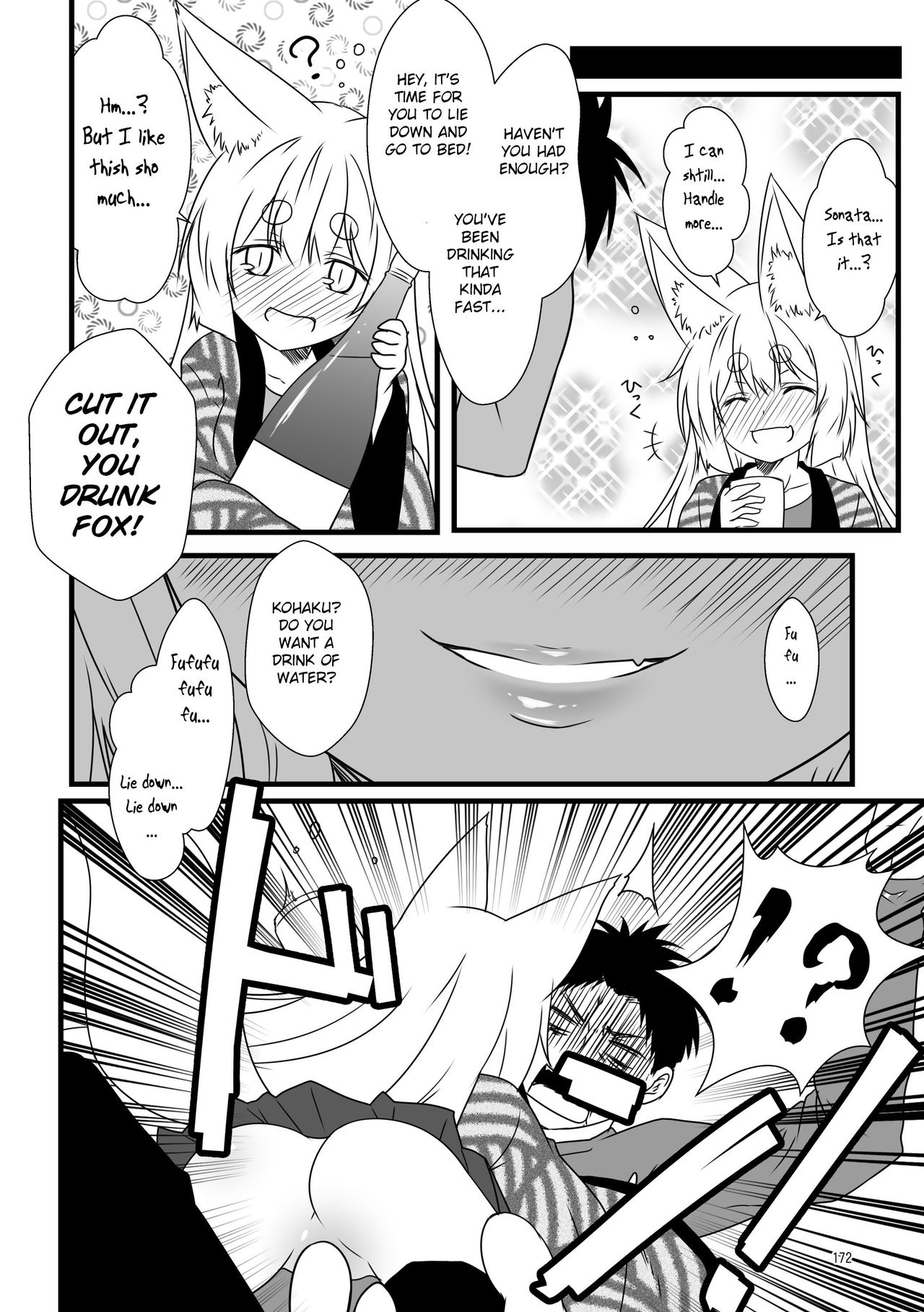 Incest Series — Hot Stepmom Fucking and Creampie Collection [Check Mate! Yua]