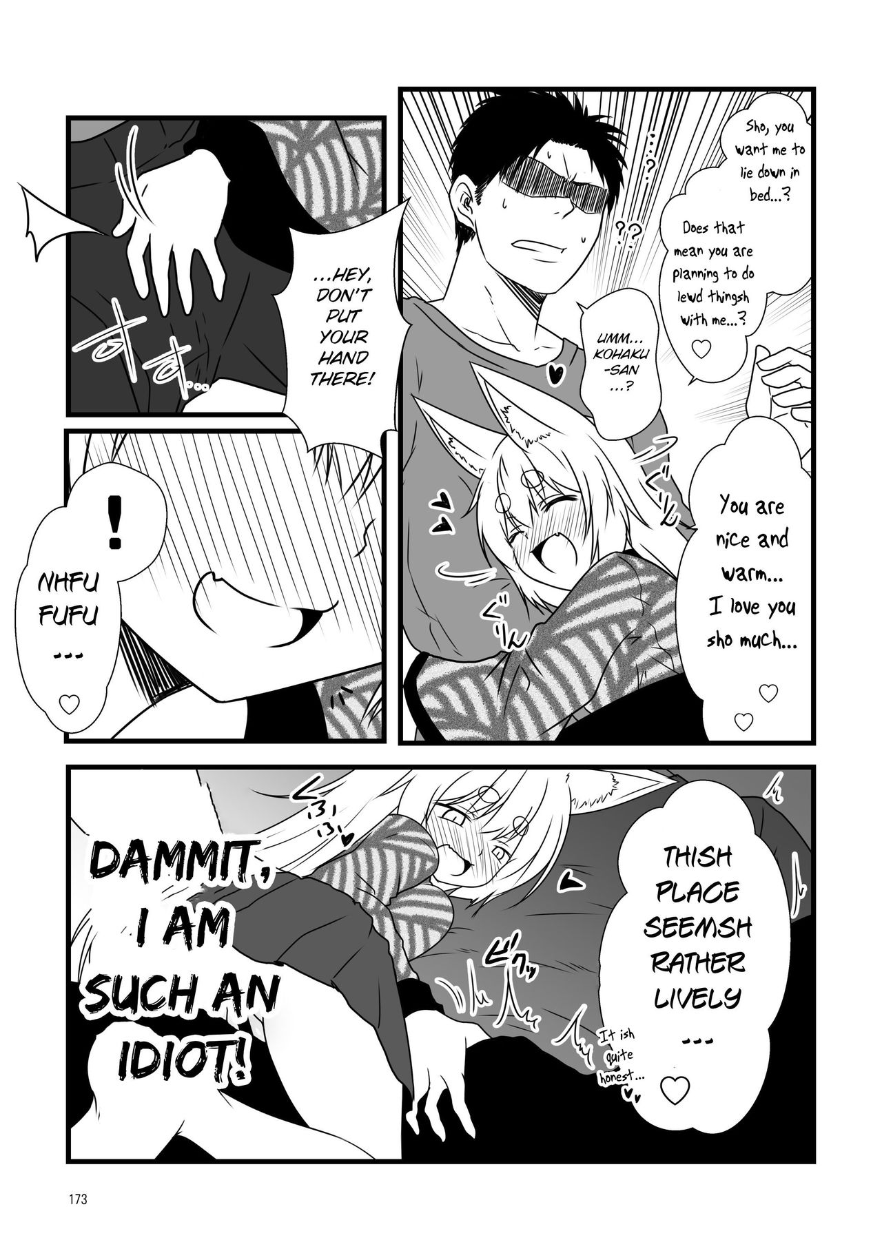 Incest Series — Hot Stepmom Fucking and Creampie Collection [Check Mate! Yua]