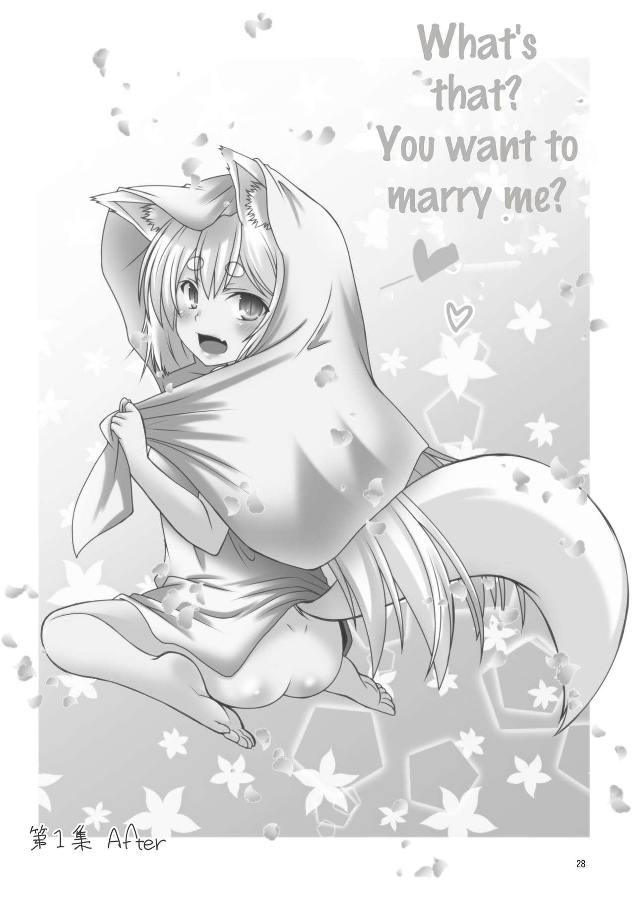 Incest Series — Hot Stepmom Fucking and Creampie Collection [Check Mate! Yua]