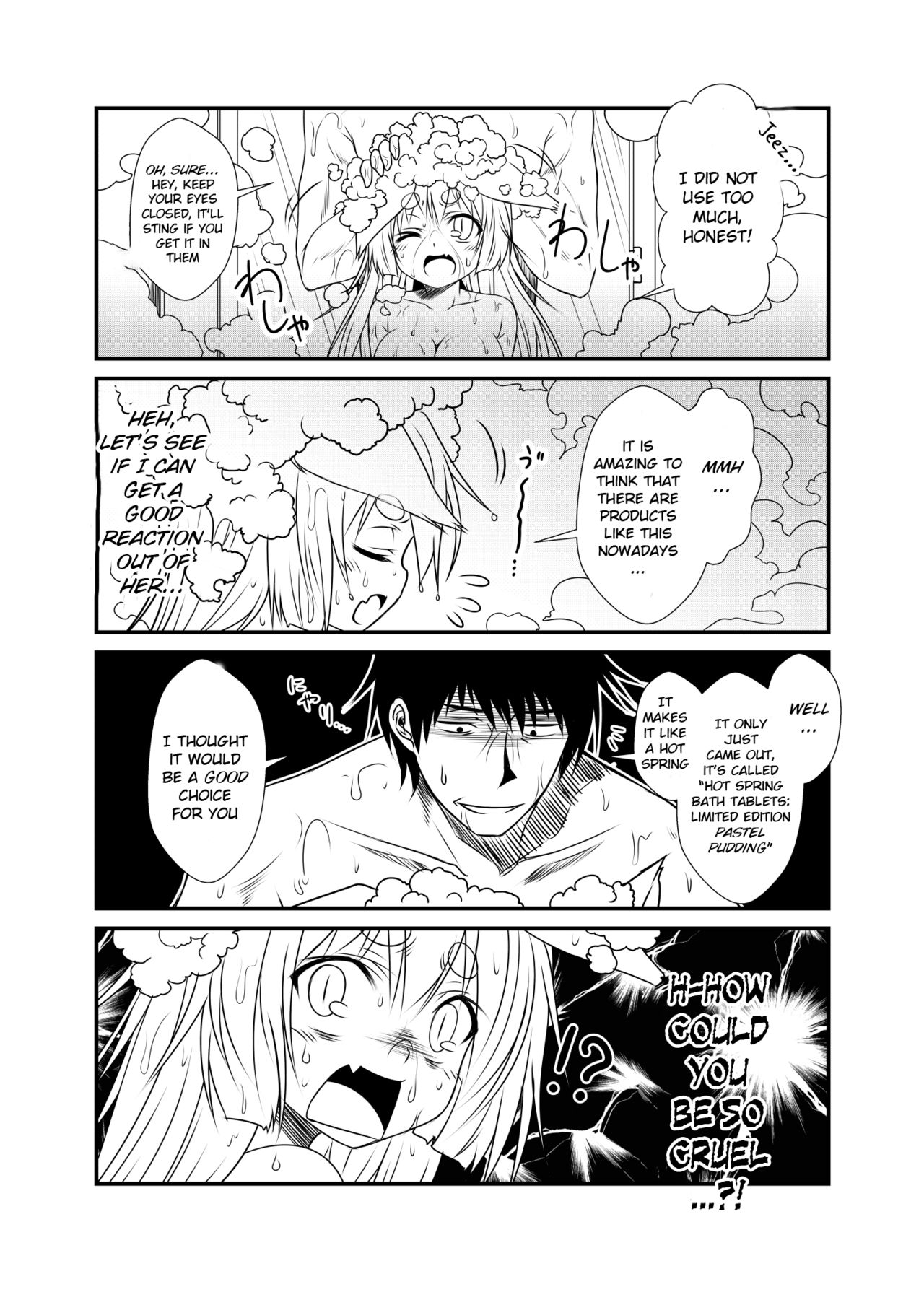 Incest Series — Hot Stepmom Fucking and Creampie Collection [Check Mate! Yua]