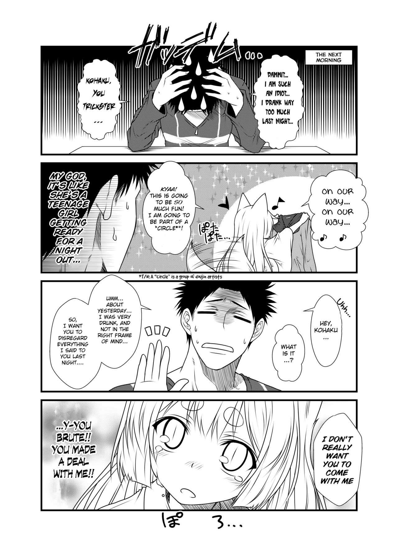 Incest Series — Hot Stepmom Fucking and Creampie Collection [Check Mate! Yua]