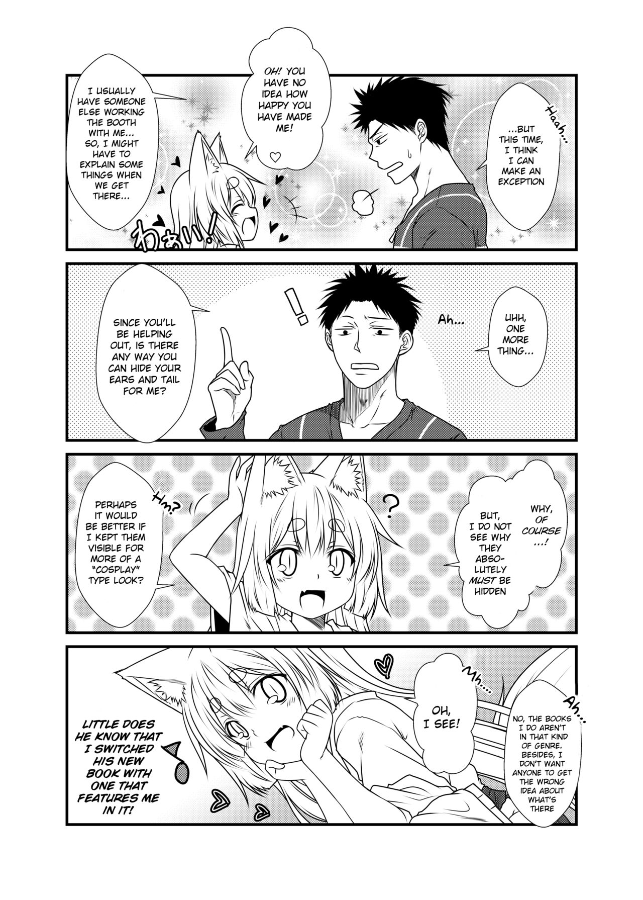 Incest Series — Hot Stepmom Fucking and Creampie Collection [Check Mate! Yua]