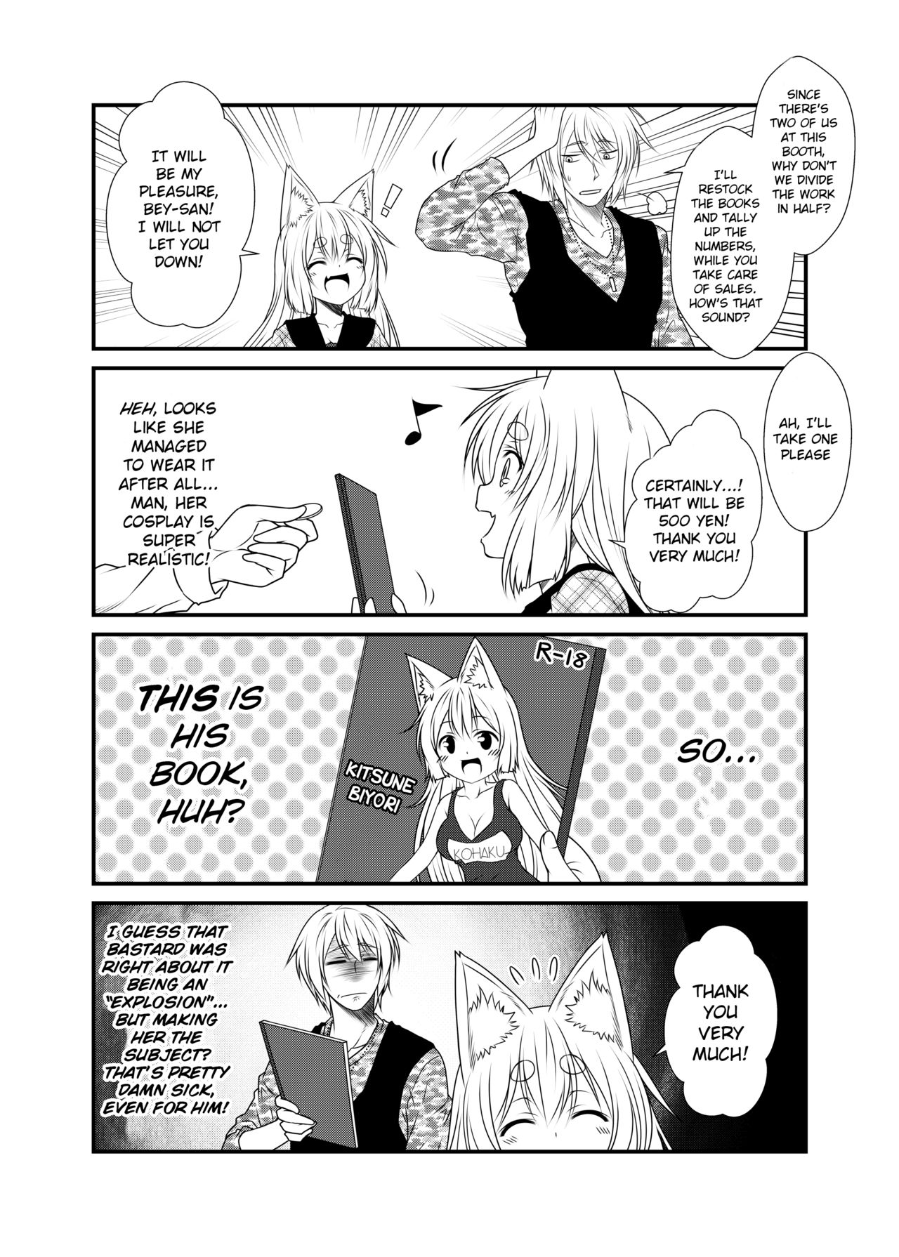 Incest Series — Hot Stepmom Fucking and Creampie Collection [Check Mate! Yua]