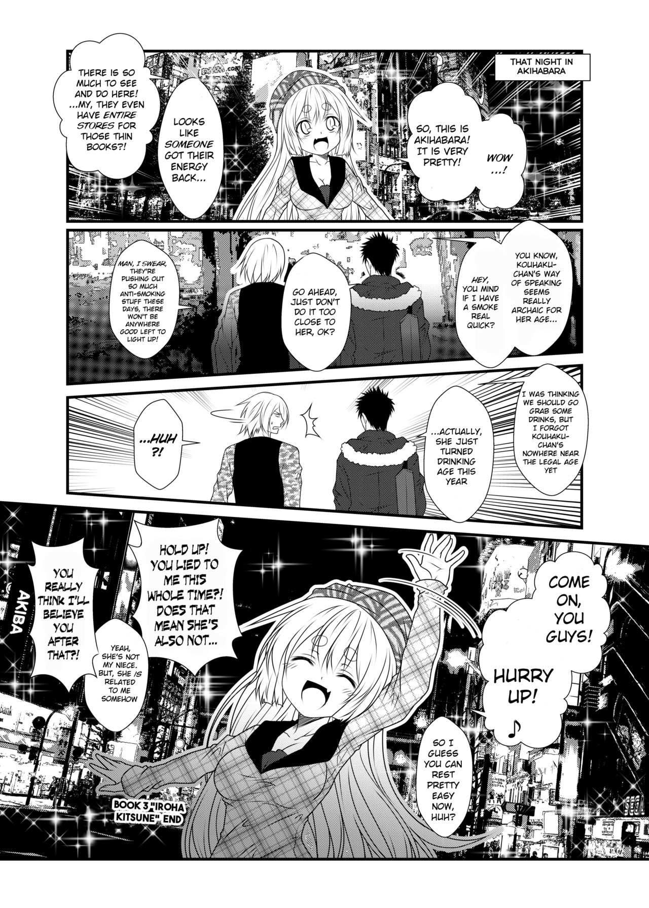 Incest Series — Hot Stepmom Fucking and Creampie Collection [Check Mate! Yua]