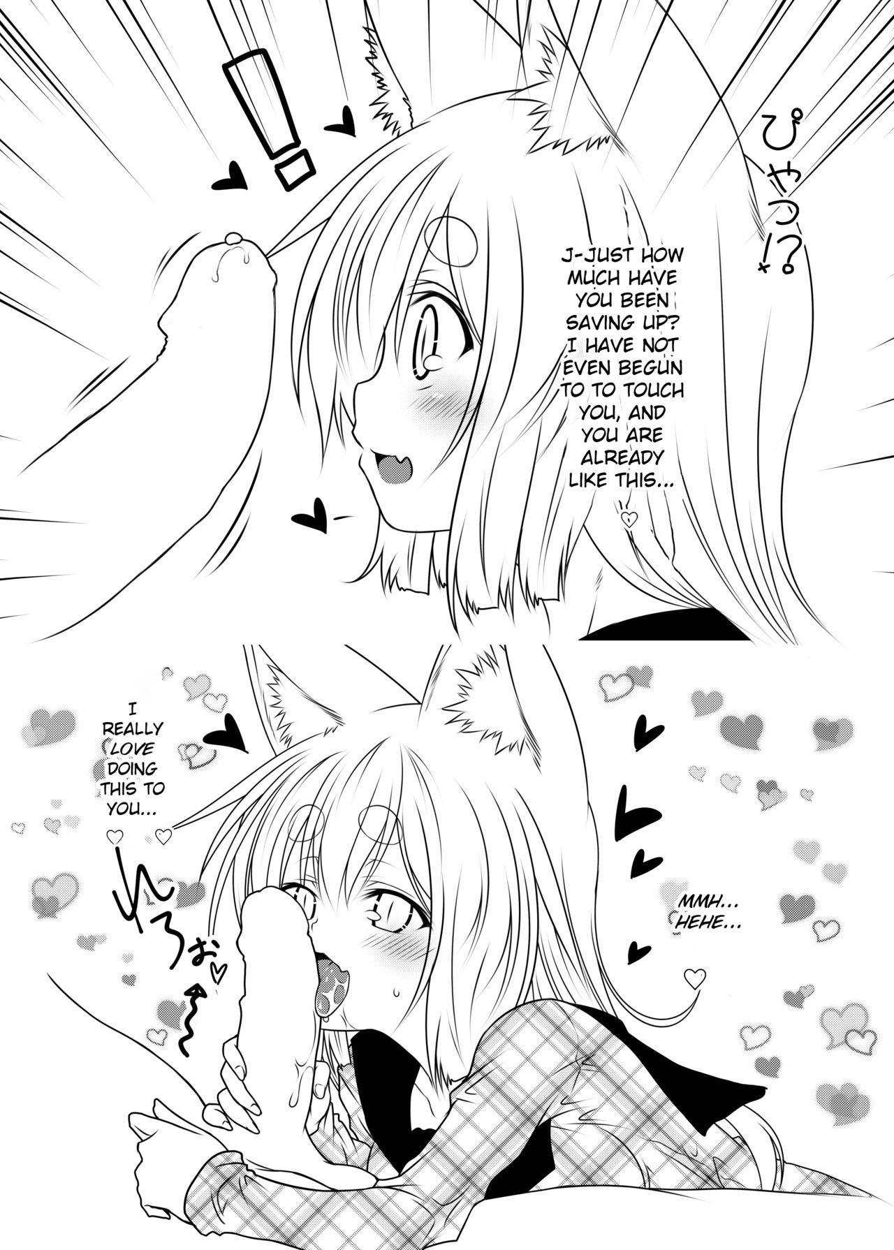 Incest Series — Hot Stepmom Fucking and Creampie Collection [Check Mate! Yua]