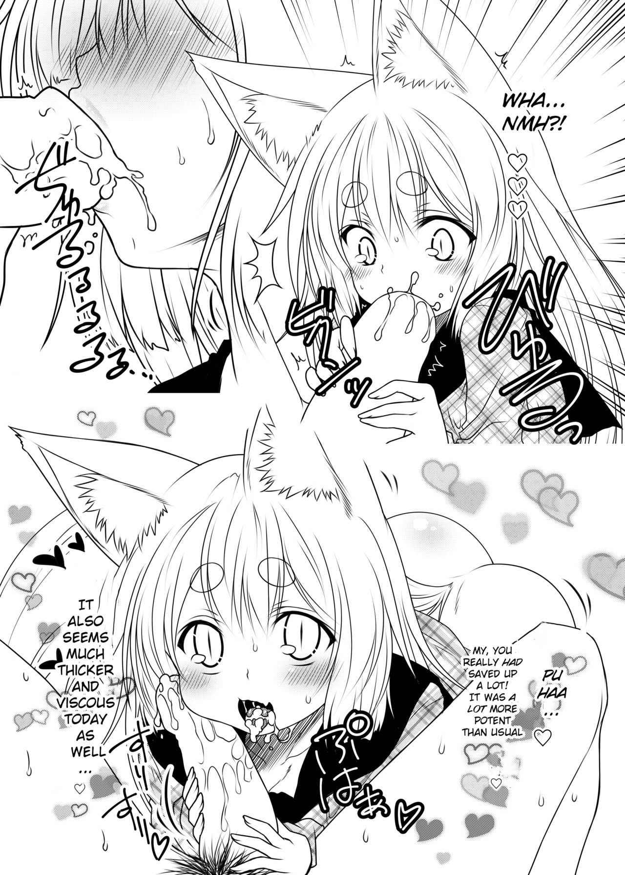 Incest Series — Hot Stepmom Fucking and Creampie Collection [Check Mate! Yua]