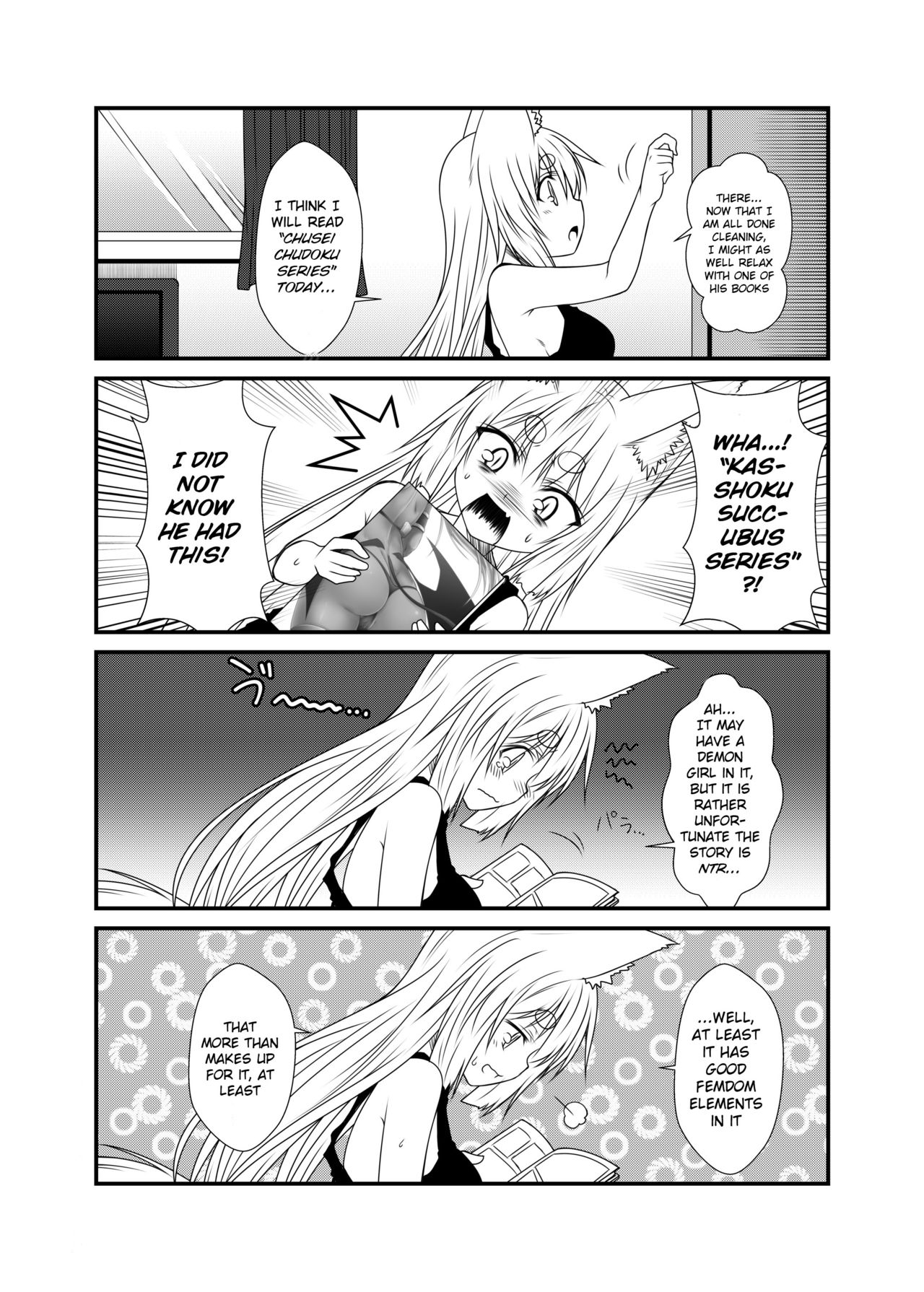 Incest Series — Hot Stepmom Fucking and Creampie Collection [Check Mate! Yua]