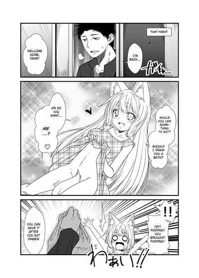 Incest Series — Hot Stepmom Fucking and Creampie Collection [Check Mate! Yua]