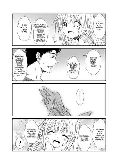 Incest Series — Hot Stepmom Fucking and Creampie Collection [Check Mate! Yua]