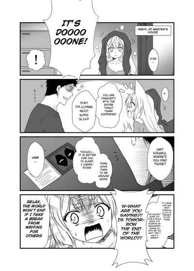 Incest Series — Hot Stepmom Fucking and Creampie Collection [Check Mate! Yua]