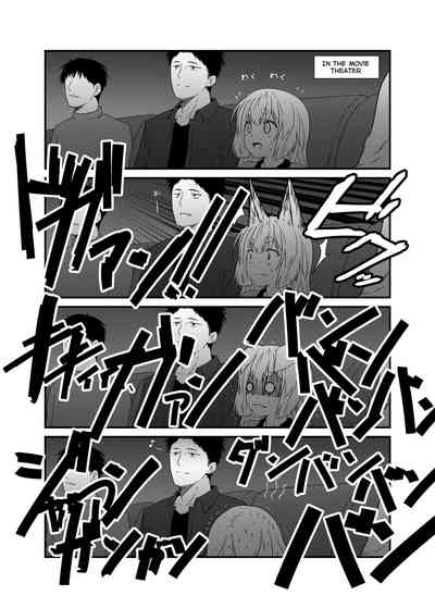 Incest Series — Hot Stepmom Fucking and Creampie Collection [Check Mate! Yua]