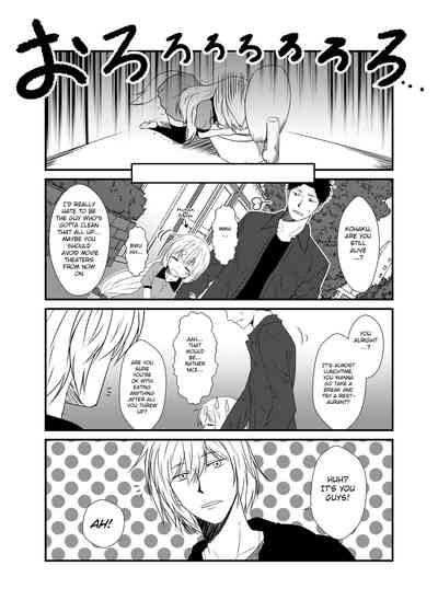 Incest Series — Hot Stepmom Fucking and Creampie Collection [Check Mate! Yua]