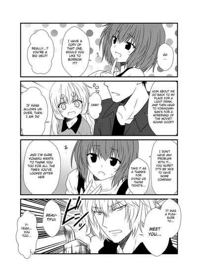 Incest Series — Hot Stepmom Fucking and Creampie Collection [Check Mate! Yua]