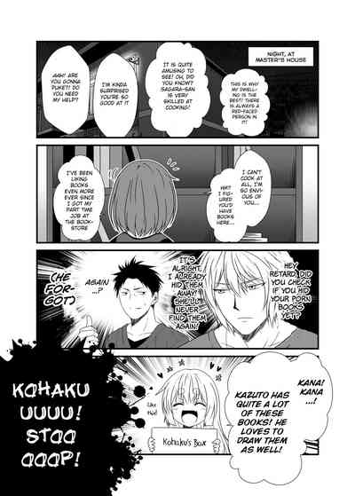 Incest Series — Hot Stepmom Fucking and Creampie Collection [Check Mate! Yua]