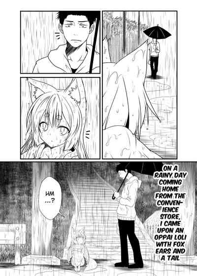 Incest Series — Hot Stepmom Fucking and Creampie Collection [Check Mate! Yua]