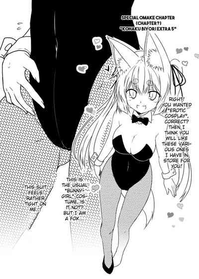 Incest Series — Hot Stepmom Fucking and Creampie Collection [Check Mate! Yua]