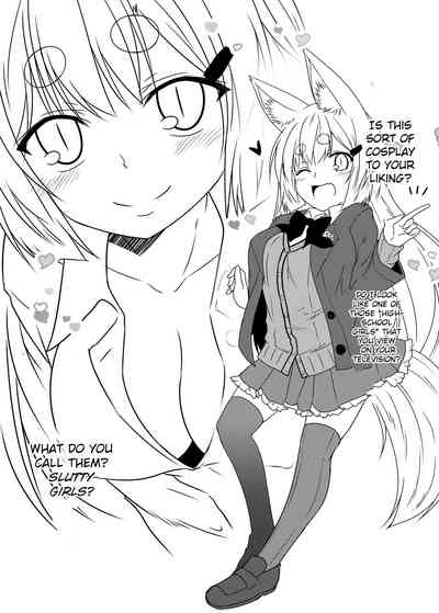 Incest Series — Hot Stepmom Fucking and Creampie Collection [Check Mate! Yua]