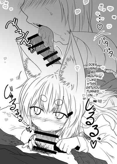 Incest Series — Hot Stepmom Fucking and Creampie Collection [Check Mate! Yua]