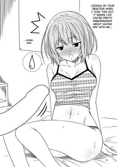 Incest Series — Hot Stepmom Fucking and Creampie Collection [Check Mate! Yua]