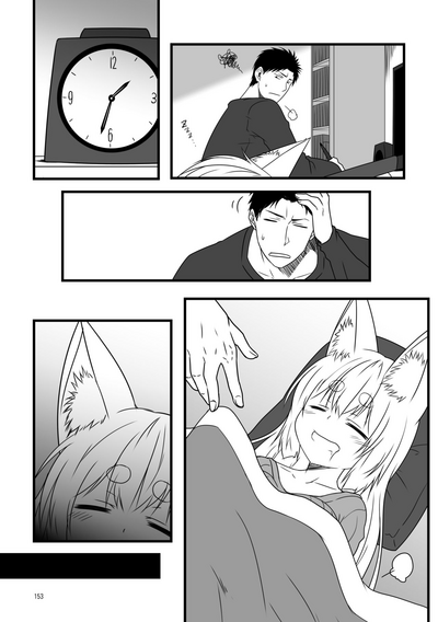 Incest Series — Hot Stepmom Fucking and Creampie Collection [Check Mate! Yua]