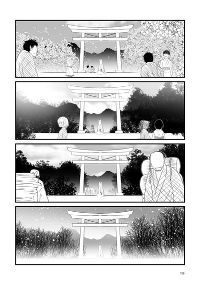 Incest Series — Hot Stepmom Fucking and Creampie Collection [Check Mate! Yua]