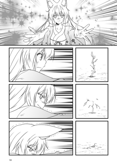 Incest Series — Hot Stepmom Fucking and Creampie Collection [Check Mate! Yua]