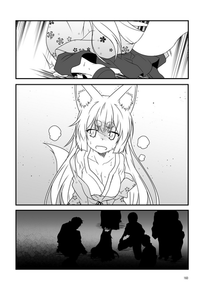 Incest Series — Hot Stepmom Fucking and Creampie Collection [Check Mate! Yua]