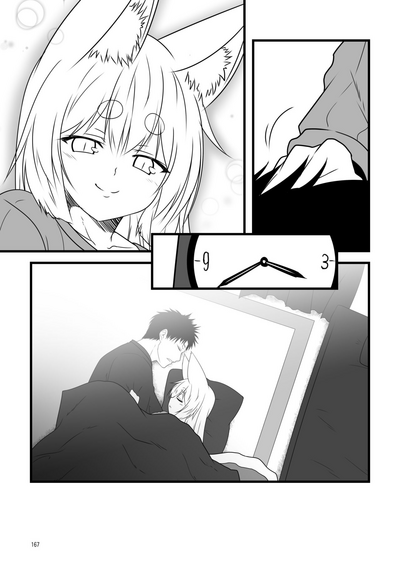 Incest Series — Hot Stepmom Fucking and Creampie Collection [Check Mate! Yua]