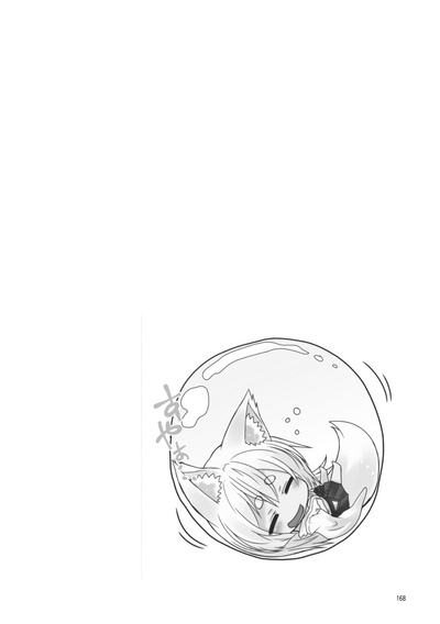 Incest Series — Hot Stepmom Fucking and Creampie Collection [Check Mate! Yua]