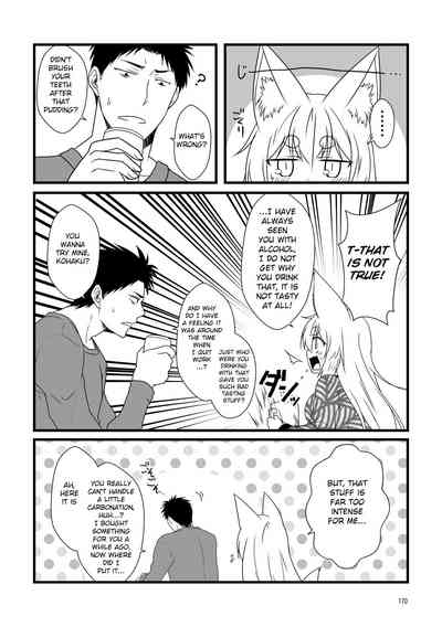 Incest Series — Hot Stepmom Fucking and Creampie Collection [Check Mate! Yua]