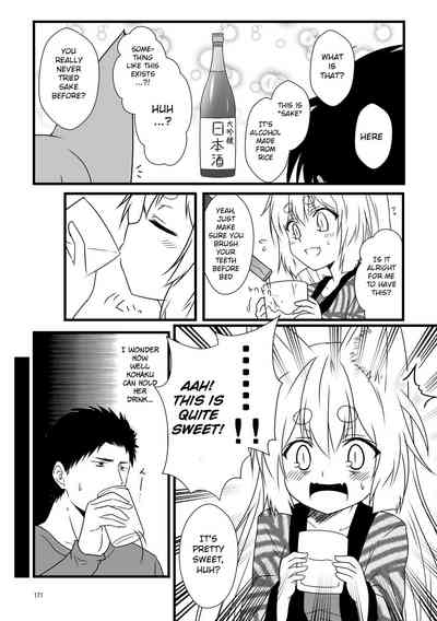 Incest Series — Hot Stepmom Fucking and Creampie Collection [Check Mate! Yua]