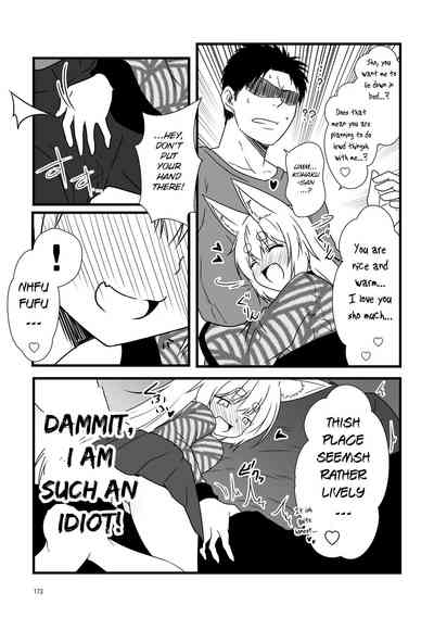 Incest Series — Hot Stepmom Fucking and Creampie Collection [Check Mate! Yua]