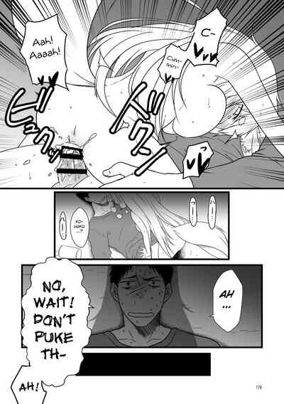 Incest Series — Hot Stepmom Fucking and Creampie Collection [Check Mate! Yua]