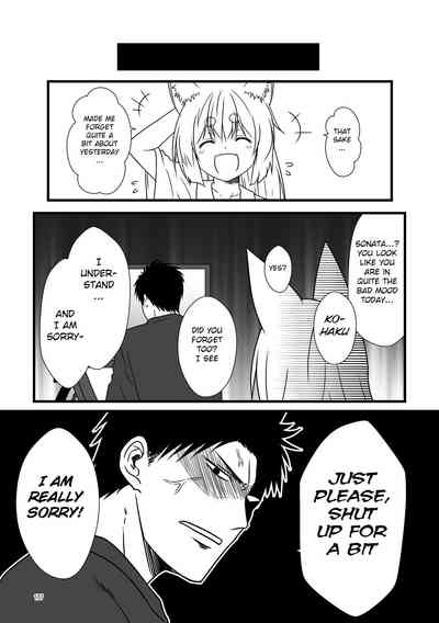 Incest Series — Hot Stepmom Fucking and Creampie Collection [Check Mate! Yua]