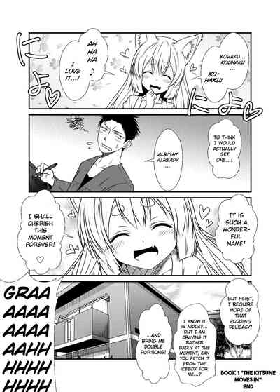 Incest Series — Hot Stepmom Fucking and Creampie Collection [Check Mate! Yua]