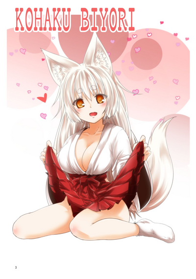 Incest Series — Hot Stepmom Fucking and Creampie Collection [Check Mate! Yua]